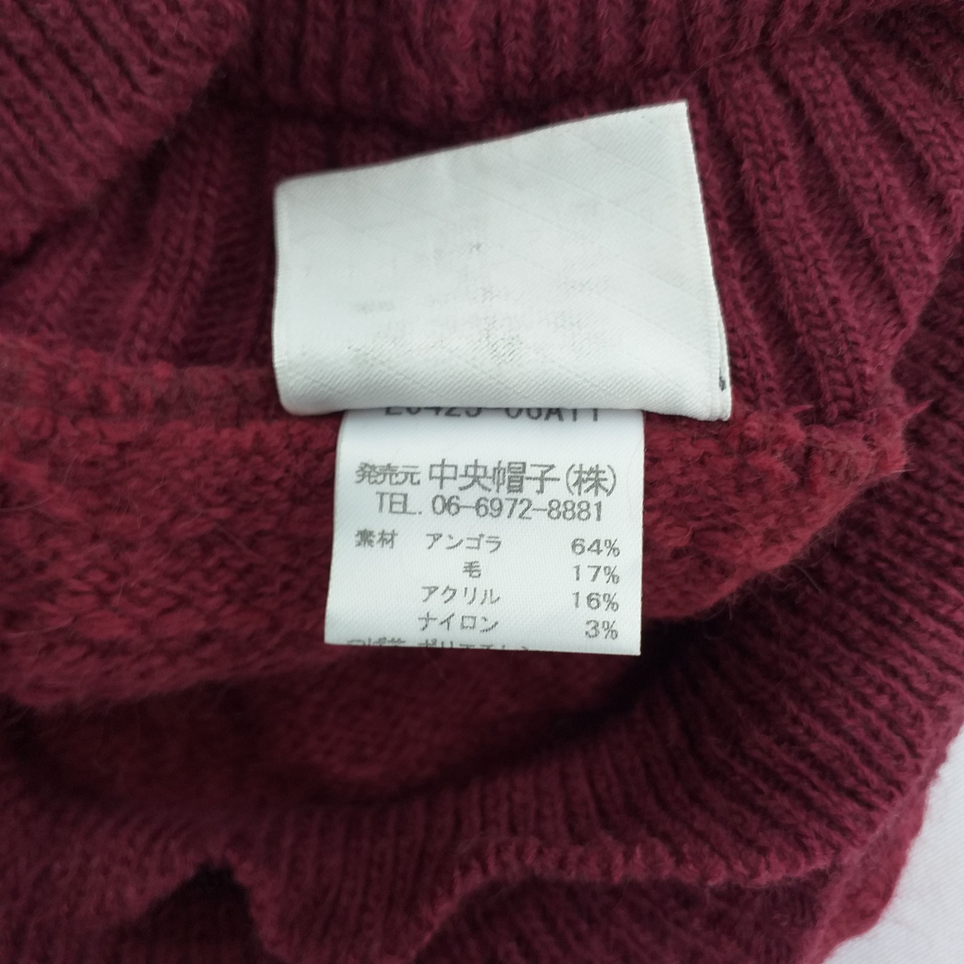 Lacoste Lacoste Snow Cap Hat Beanie -BN142 Size ONE SIZE - 5 Thumbnail