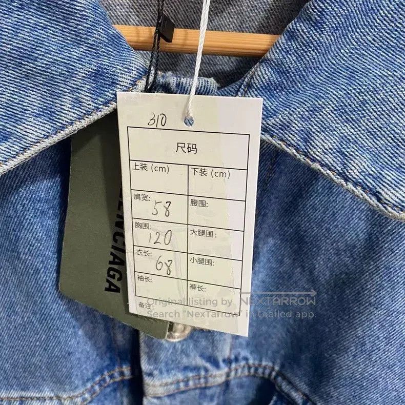 Balenciaga Balenciaga Denim Jacket with Logo Print. Size US XL / EU 56 / 4 - 5 Thumbnail