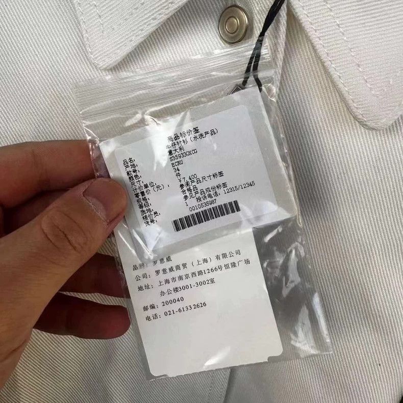 Loewe loewe Pocket embroidered logo denim shirt 2506-Nextarrow Size XXS / US 00 / IT 34 - 3 Thumbnail