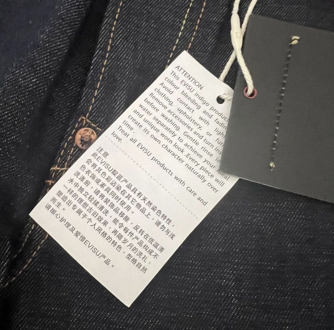 Evisu Evisu tiger jeans Size US 30 / EU 46 - 7 Thumbnail