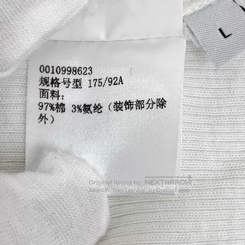Loewe Loewe White logo embroidered cotton round neck sleeveless Size L / US 10 / IT 46 - 8 Thumbnail