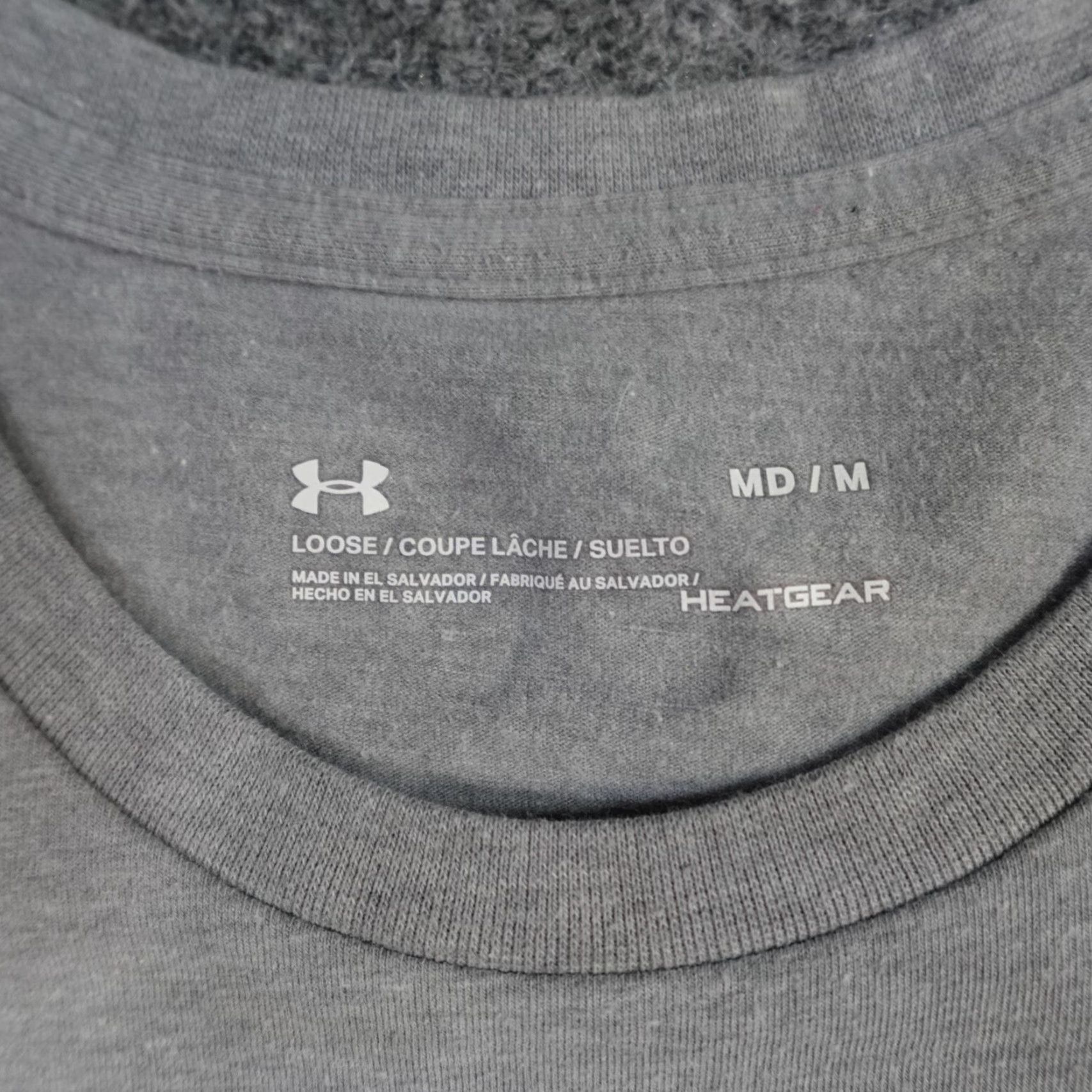 Under Armour Under Armour T-shirt Men Medium Gray Proud to Be an American Patriotic Shirt Size US M / EU 48-50 / 2 - 3 Thumbnail