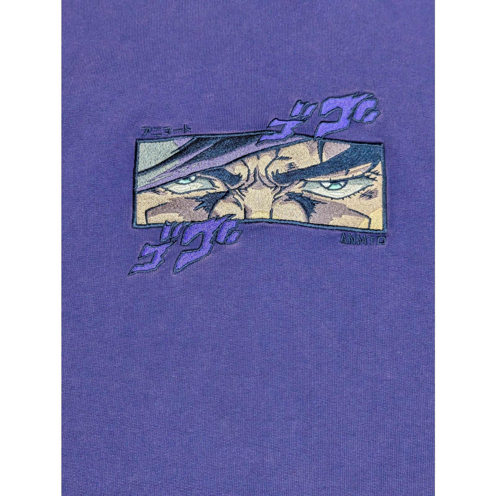 Other Animato Jotaro Kujo JoJos Bizarre Adventure Hoodie Purple Size US M / EU 48-50 / 2 - 3 Thumbnail