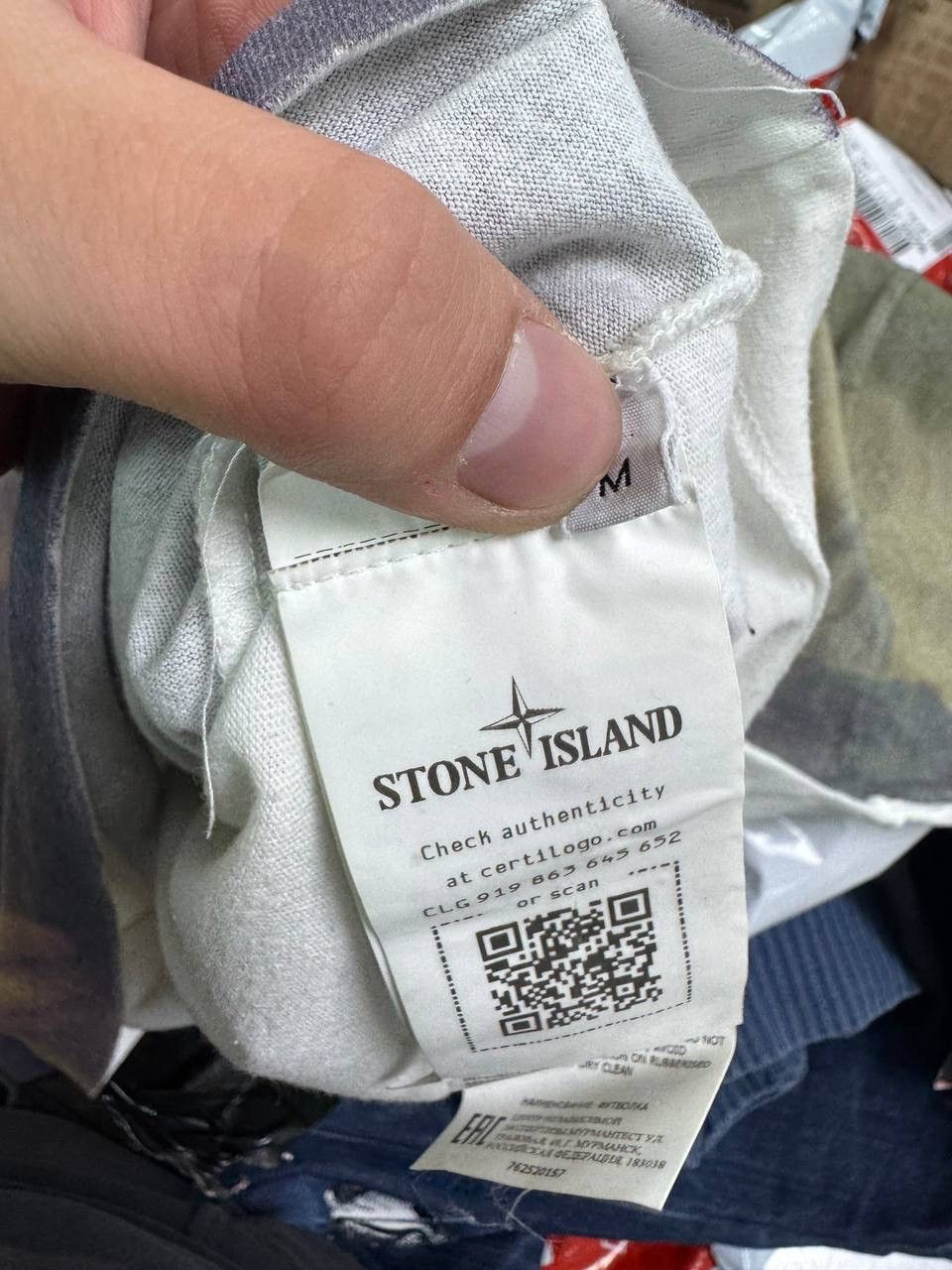 Stone Island × Supreme Supreme x Stone Island “Mona Lisa” T-Shirt Size US M / EU 48-50 / 2 - 7 Thumbnail