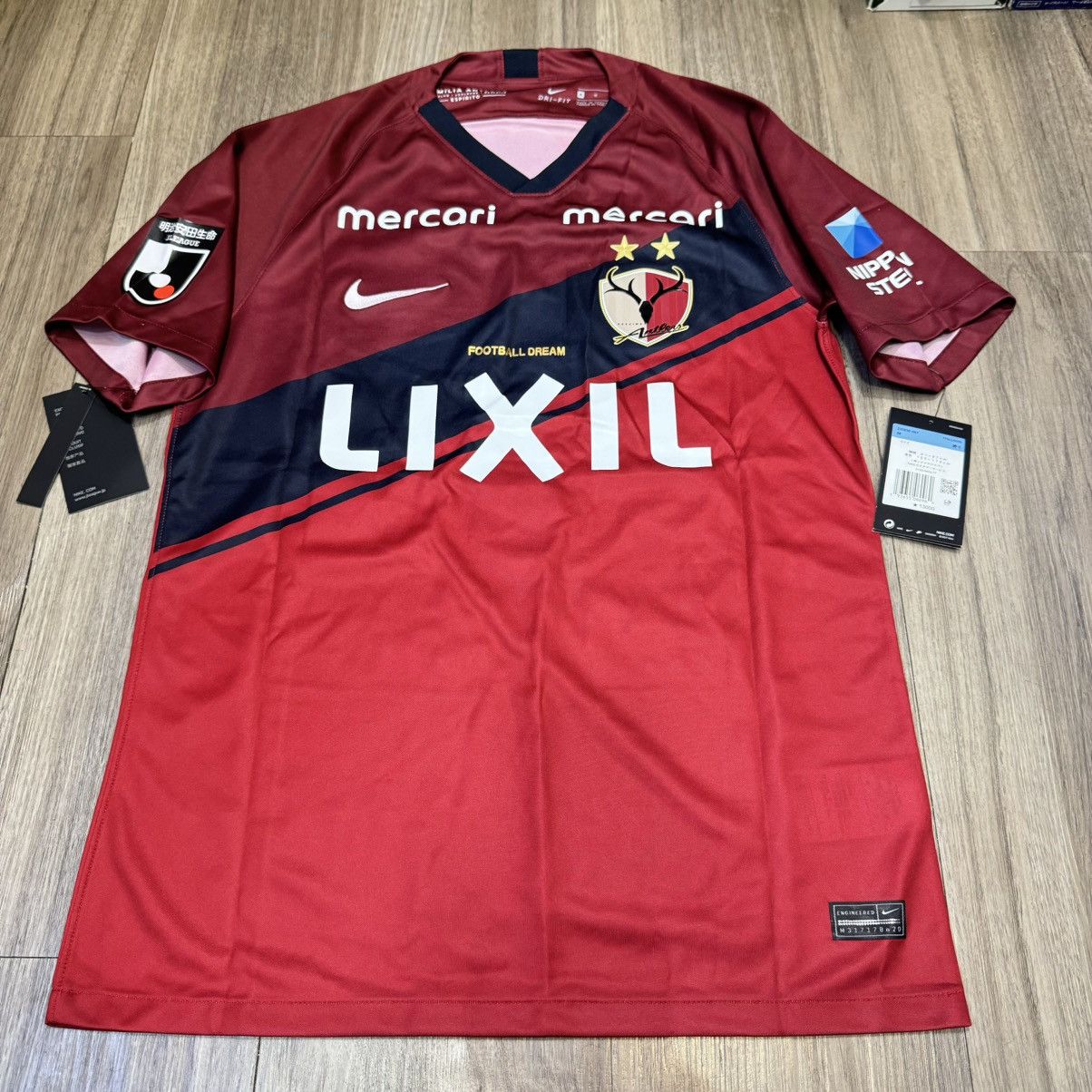 Nike Kashima antlers 2020 home shirt # 41 Shirasaki (bnwt) Size US M / EU 48-50 / 2 - 1 Thumbnail