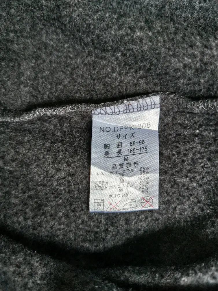 Japanese Brand Double Focus M California Big Logo Hoodie Sweatshirt Size US M / EU 48-50 / 2 - 3 Thumbnail