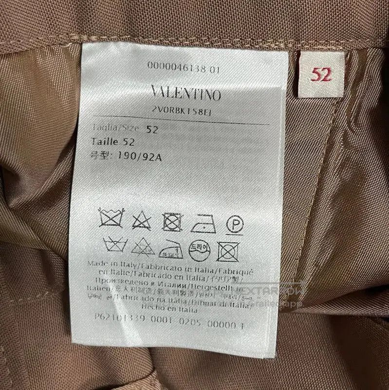 Valentino Valentino Casual Spring Autumn Beige Pants . Size US 32 / EU 48 - 7 Thumbnail