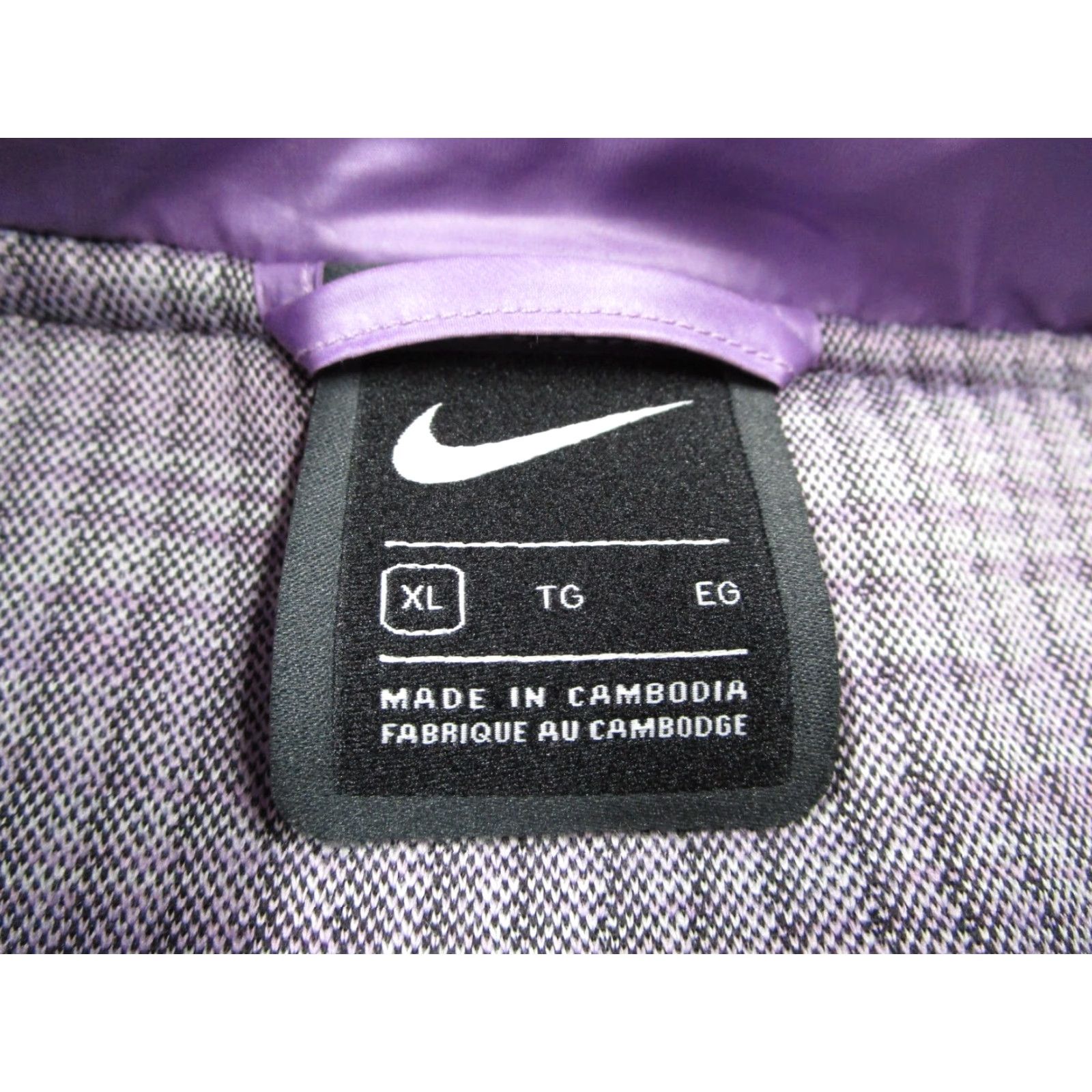 Nike Nike Jacket Women Extra Large Purple City Ready Training 1/4 Zip Oversized Womens Size XL / US 12-14 / IT 48-50 - 2 Thumbnail