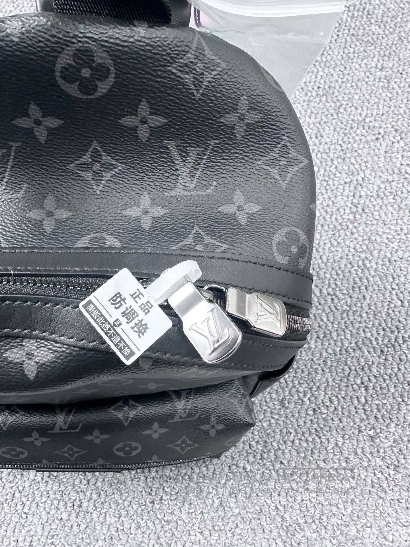 Louis Vuitton Louis Vuitton Black Apollo Series Printed Logo Backpack| Size ONE SIZE - 4 Thumbnail