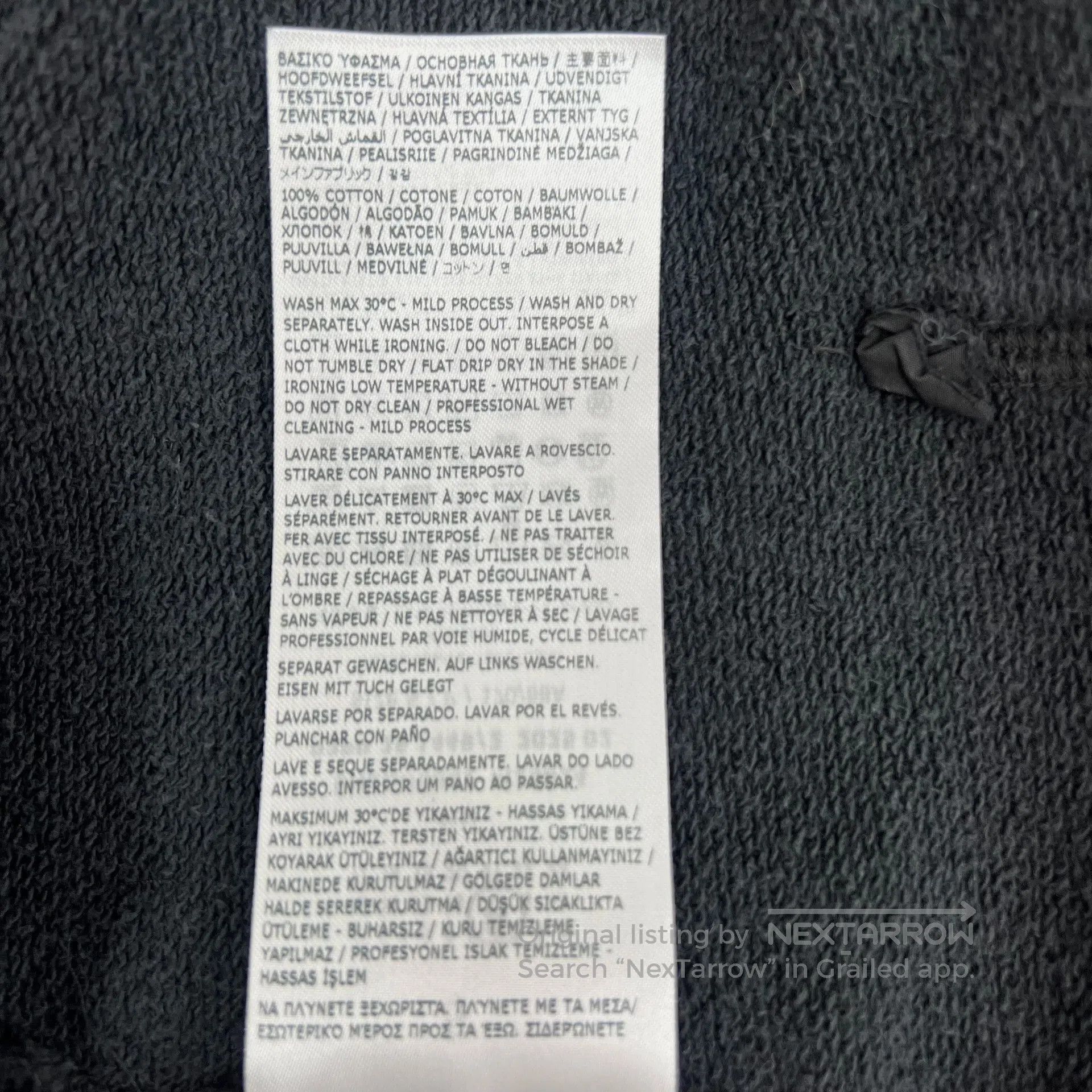 Maison Margiela Maison Margiela Black Five-pointed Star Cotton Hooded Draw Size US S / EU 44-46 / 1 - 7 Thumbnail