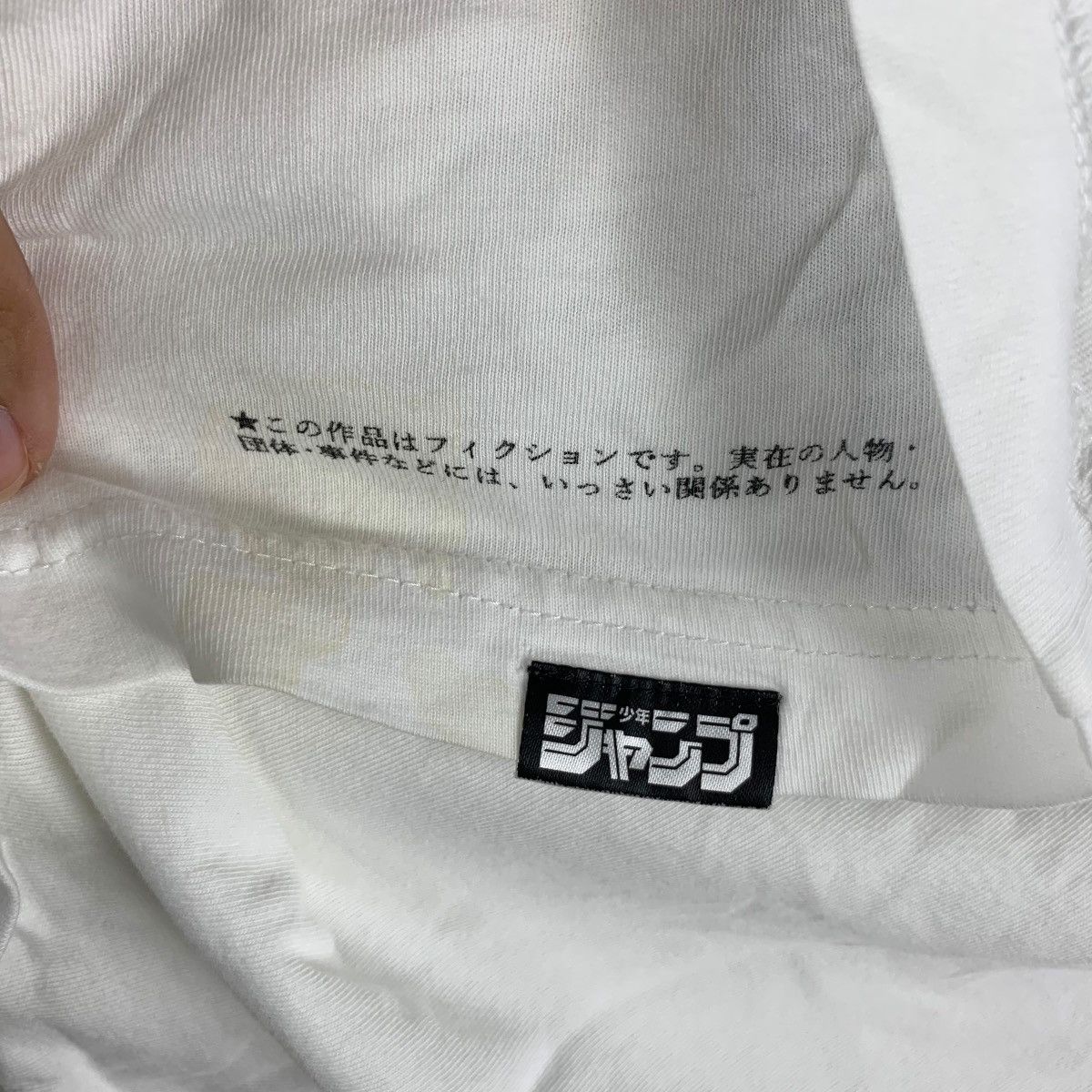 One Piece ONE PIECE x UNIQLO Weekly Jump 50th Anniversary Tee Shirt Size US S / EU 44-46 / 1 - 10 Thumbnail