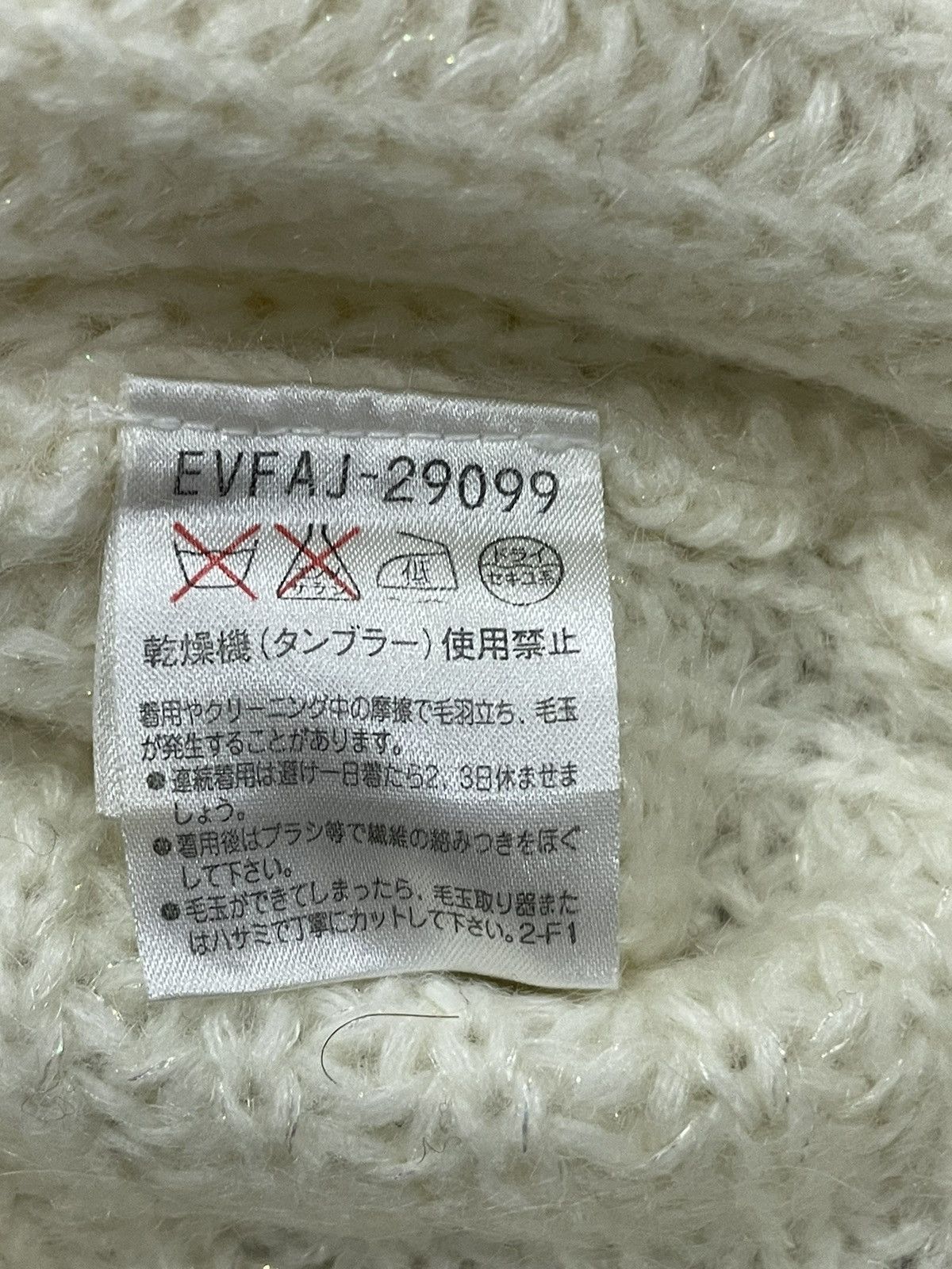 Courreges × Designer × Vintage Courreges High Neck Non sleeves Top Size XS / US 0-2 / IT 36-38 - 4 Thumbnail