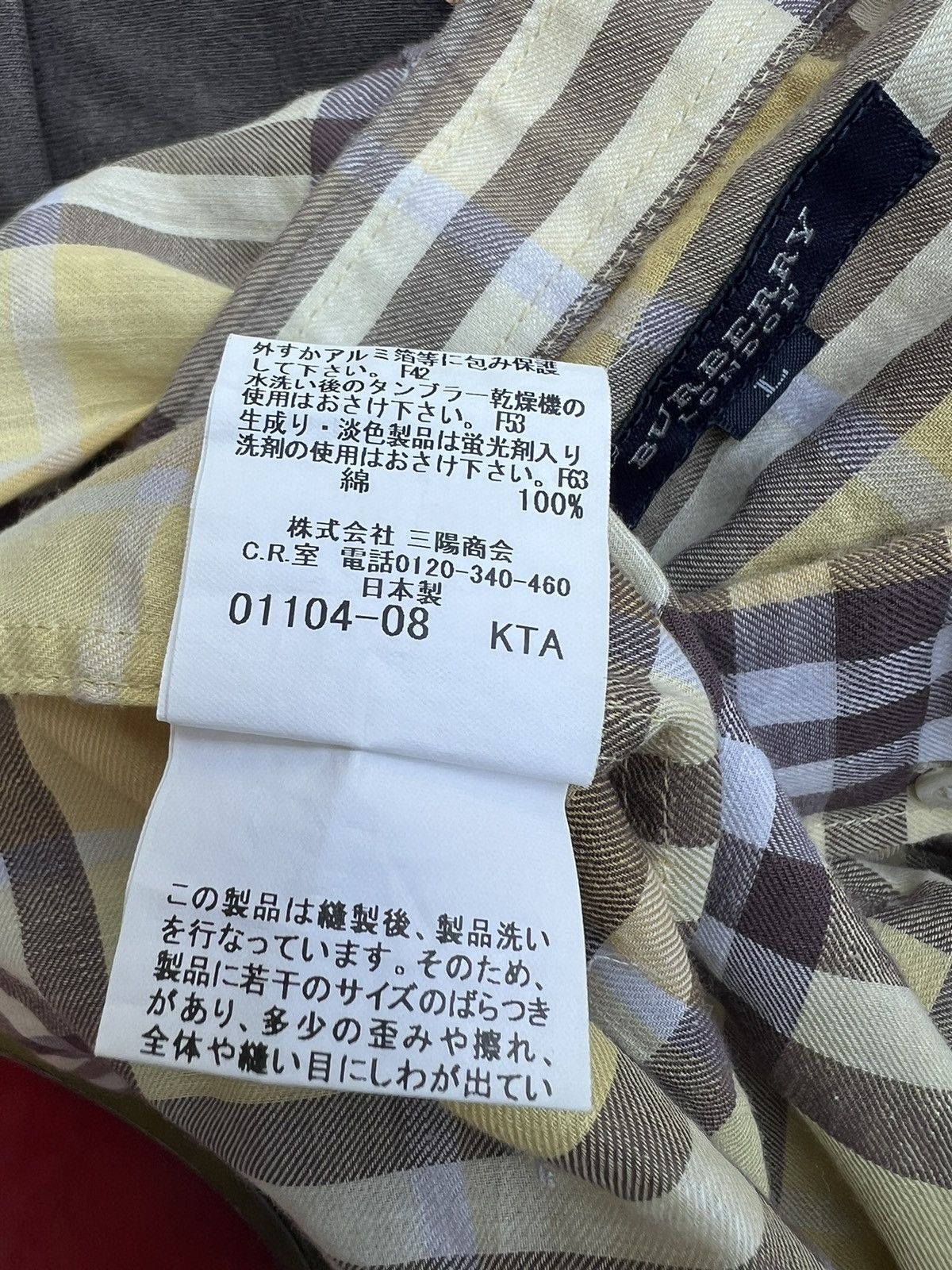 Burberry Prorsum BURBERRY LONDON Tartan Plaid Nova Check Shirt Size US M / EU 48-50 / 2 - 18 Thumbnail
