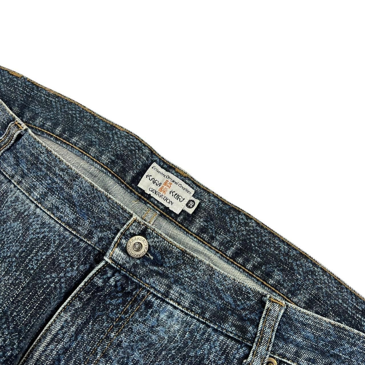 Karakuri Tamashii Karakuri Tamashii Embroidered Dragon Japanese Jeans Waist 38 Size US 38 / EU 54 - 7 Thumbnail