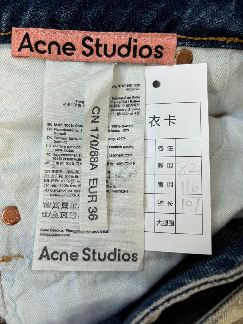Acne Studios acne studios Pearl white loose jeans 2506-Nextarrow Size US 36 / EU 52 - 6 Thumbnail