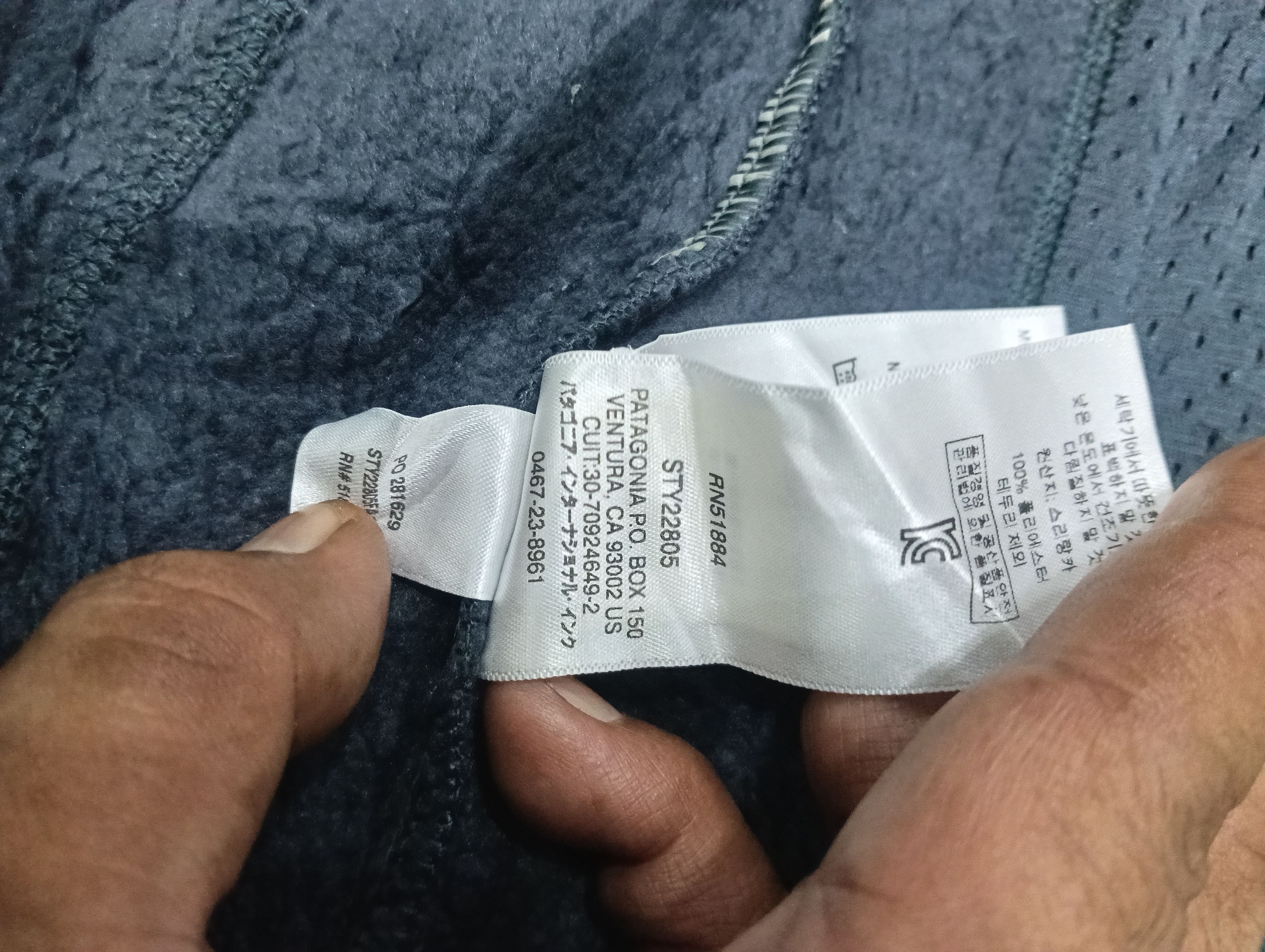 Patagonia Patagonia Fleece Hooded Size US XS / EU 42 / 0 - 8 Thumbnail