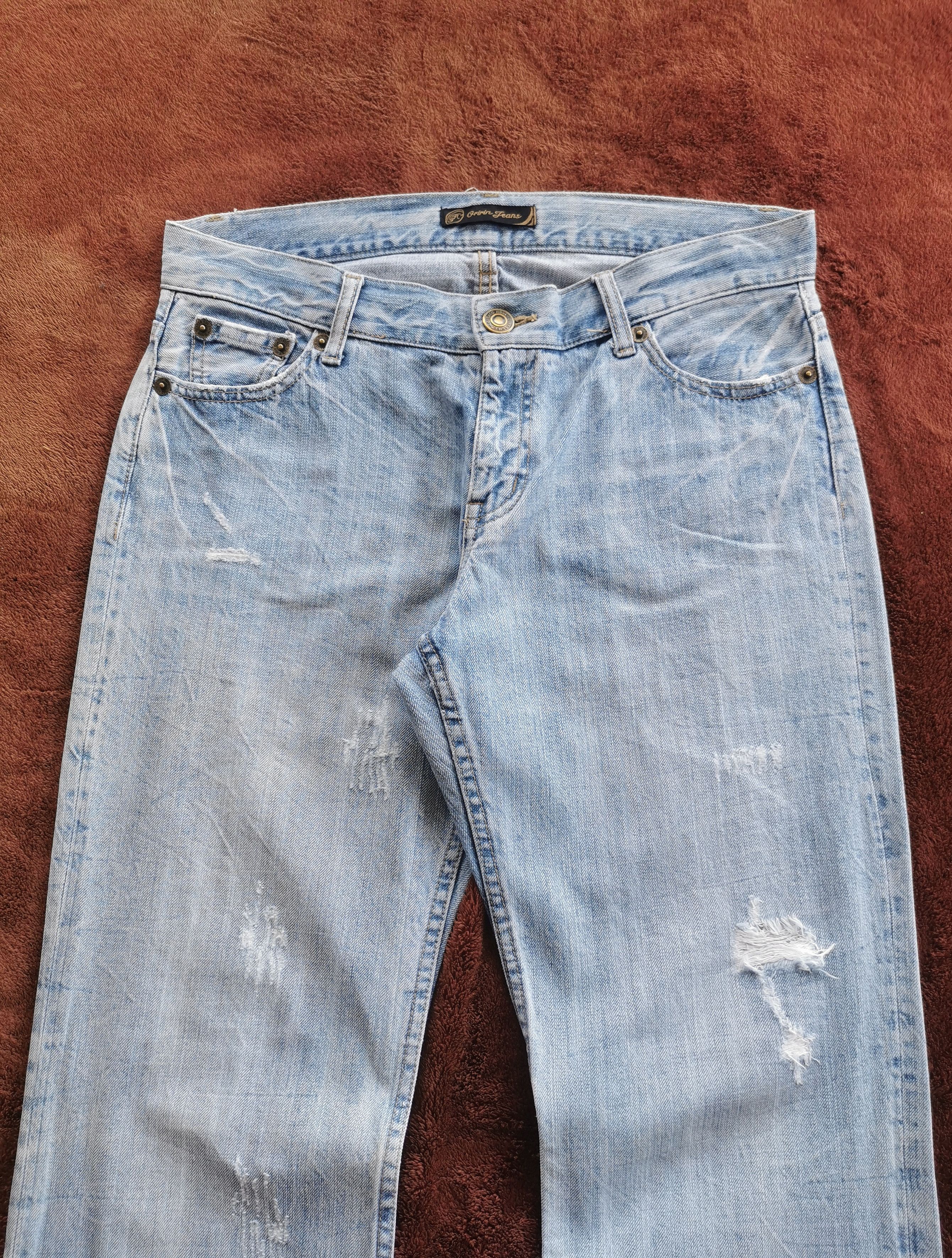 KMRii Light Wash Distressed Flare Jeans Size US 33 - 3 Thumbnail