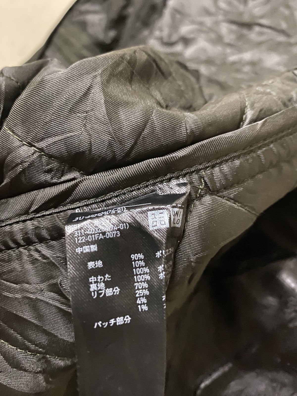 If Six Was Nine × JW Anderson × Le Grande Bleu (L.G.B.) Chore jacket Size US M / EU 48-50 / 2 - 4 Thumbnail