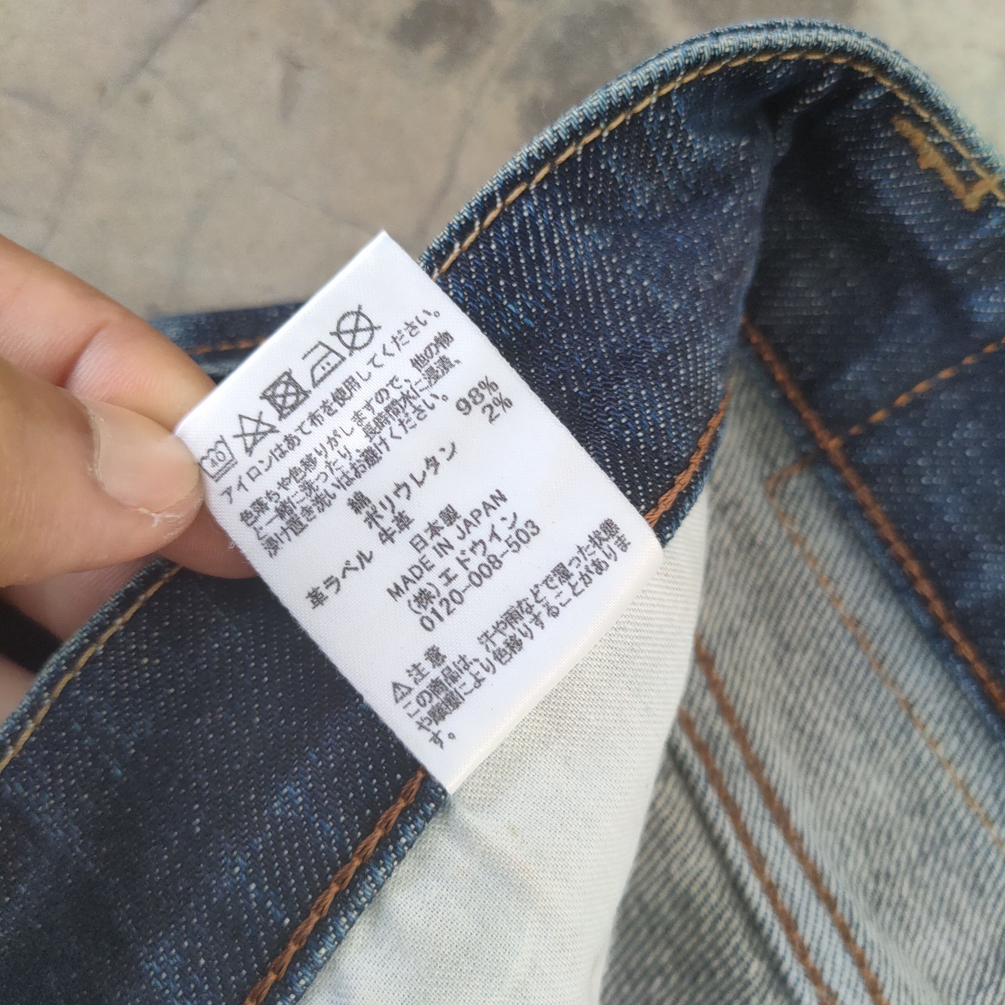 Edwin W34 VINTAGE EDWIN FADED DISTRESSED JEAN DENIM PANTS Size US 34 / EU 50 - 11 Thumbnail