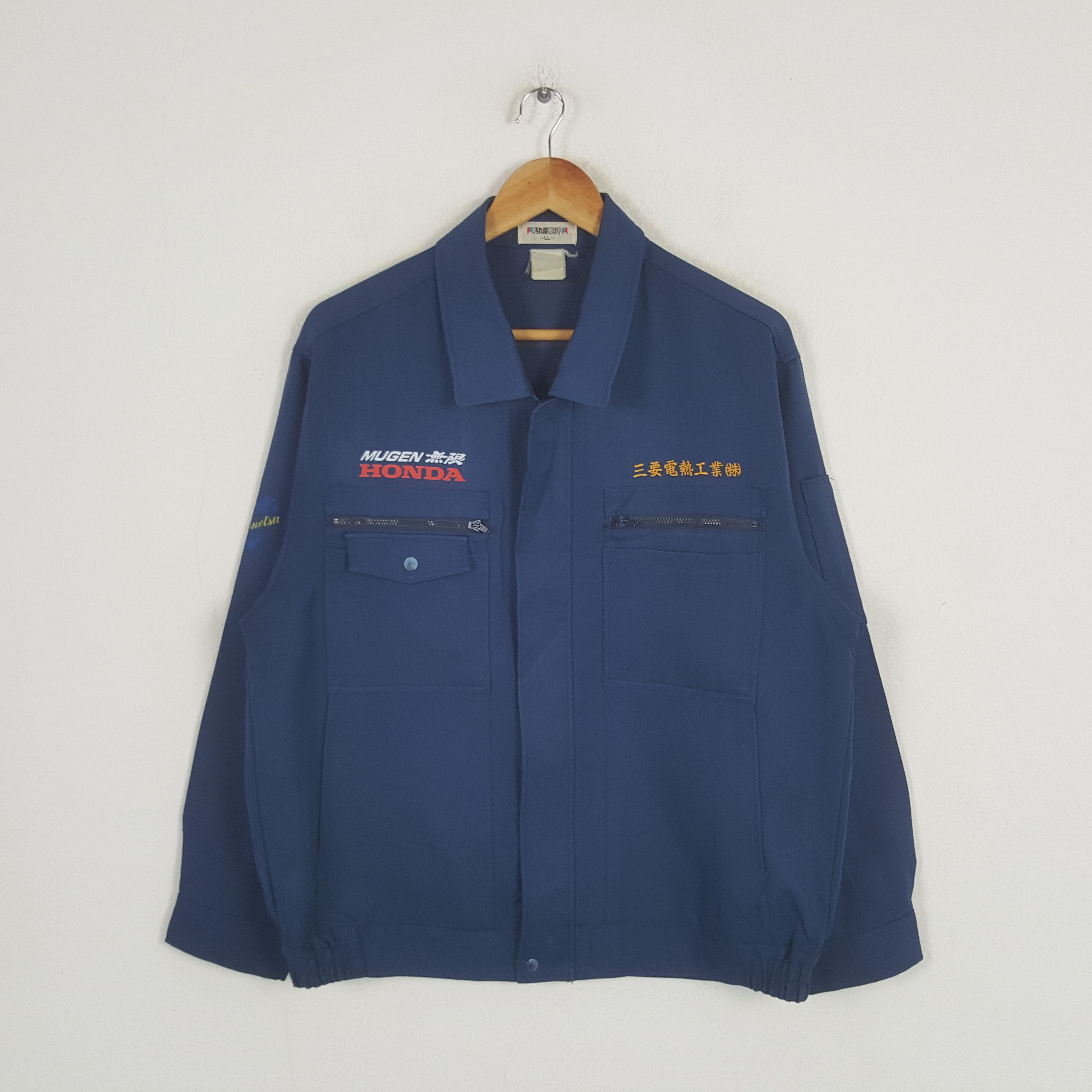 Honda Vintage Mugen Honda Racing Team Custom Art Jacket C283N25 Size US L / EU 52-54 / 3 - 3 Thumbnail