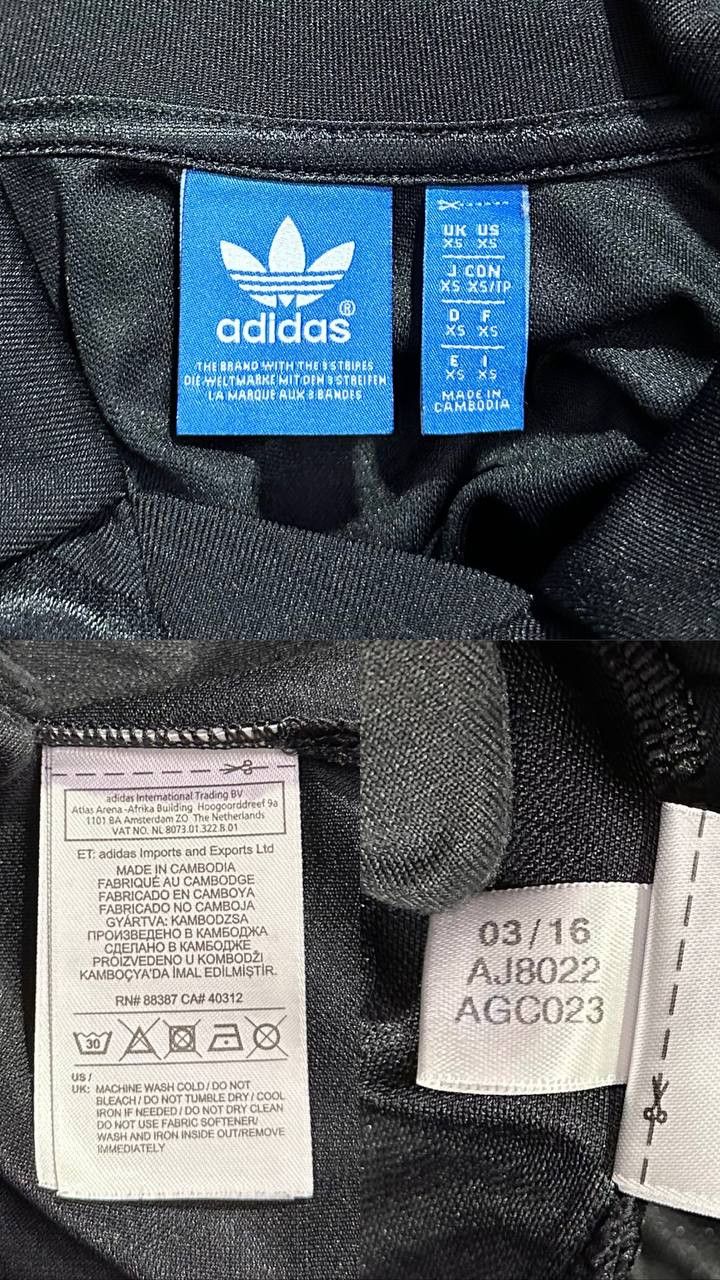 Adidas Adidas Germany football Jersey shirt 2016 Black 1988 Style Size US XS / EU 42 / 0 - 10 Thumbnail