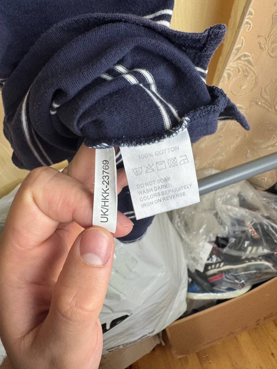 Yves Saint Laurent YVES SAINT LAURENT POLO Size US XXL / EU 58 / 5 - 8 Thumbnail