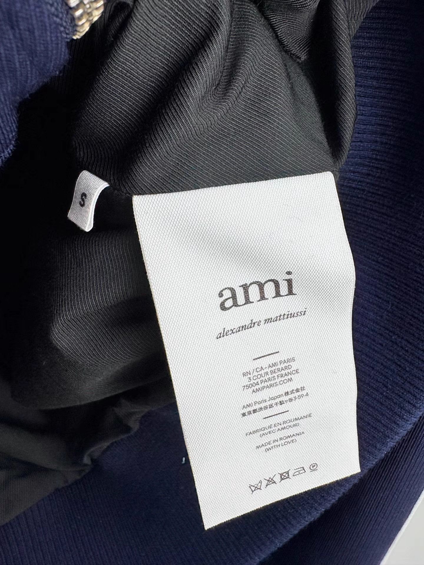 AMI AMI Side Stripe Zip-Up Jacket Size US S / EU 44-46 / 1 - 4 Thumbnail