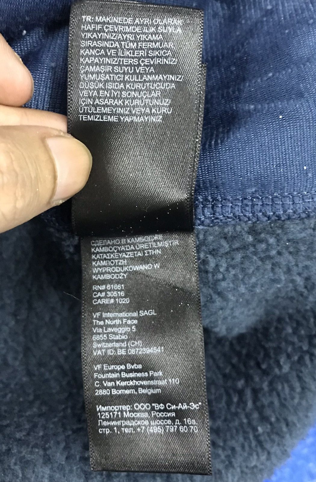 The North Face × Vintage Vintage The North Face Jacket Size US S / EU 44-46 / 1 - 16 Thumbnail