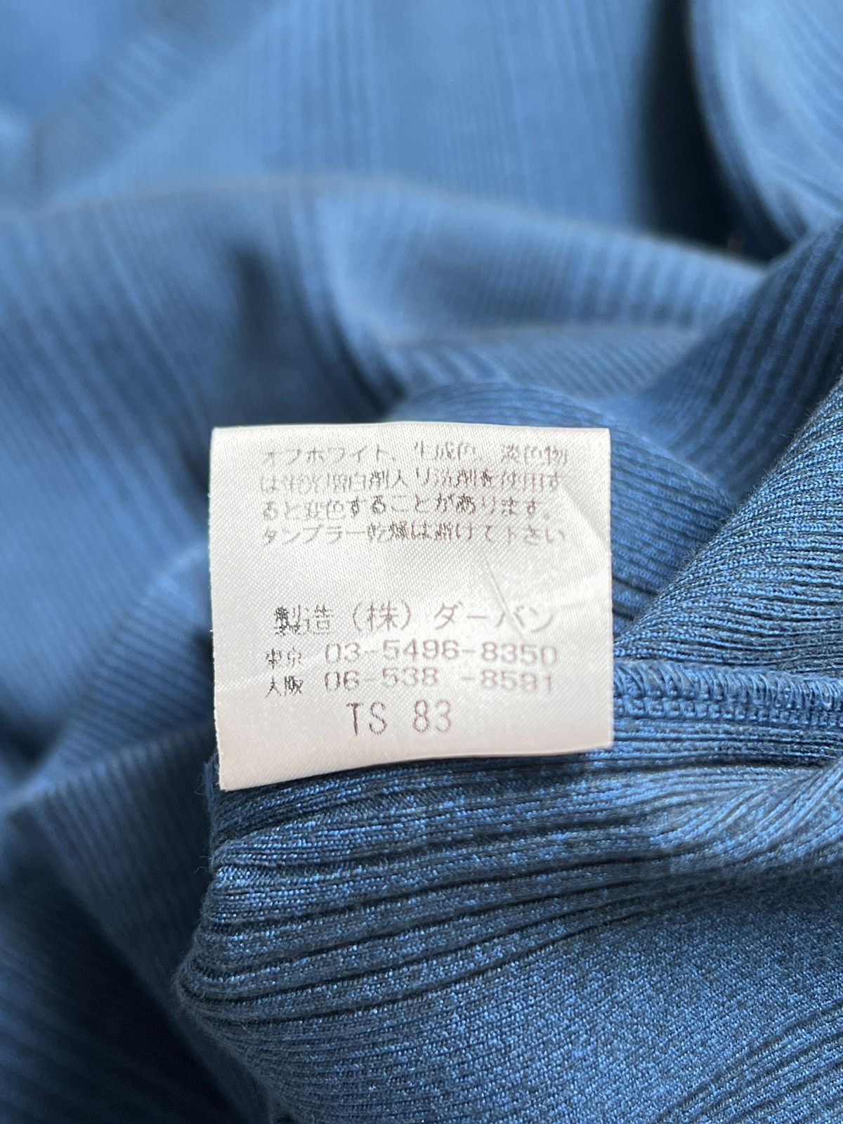Yohji Yamamoto A.A.R Yohji Yamamoto Durban Knit T-shirt Size US XS / EU 42 / 0 - 8 Thumbnail