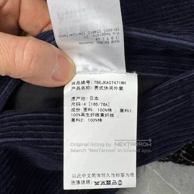 Thom Browne Thom Browne Corduroy Four Striped Shirt Jacket Size US XL / EU 56 / 4 - 6 Thumbnail