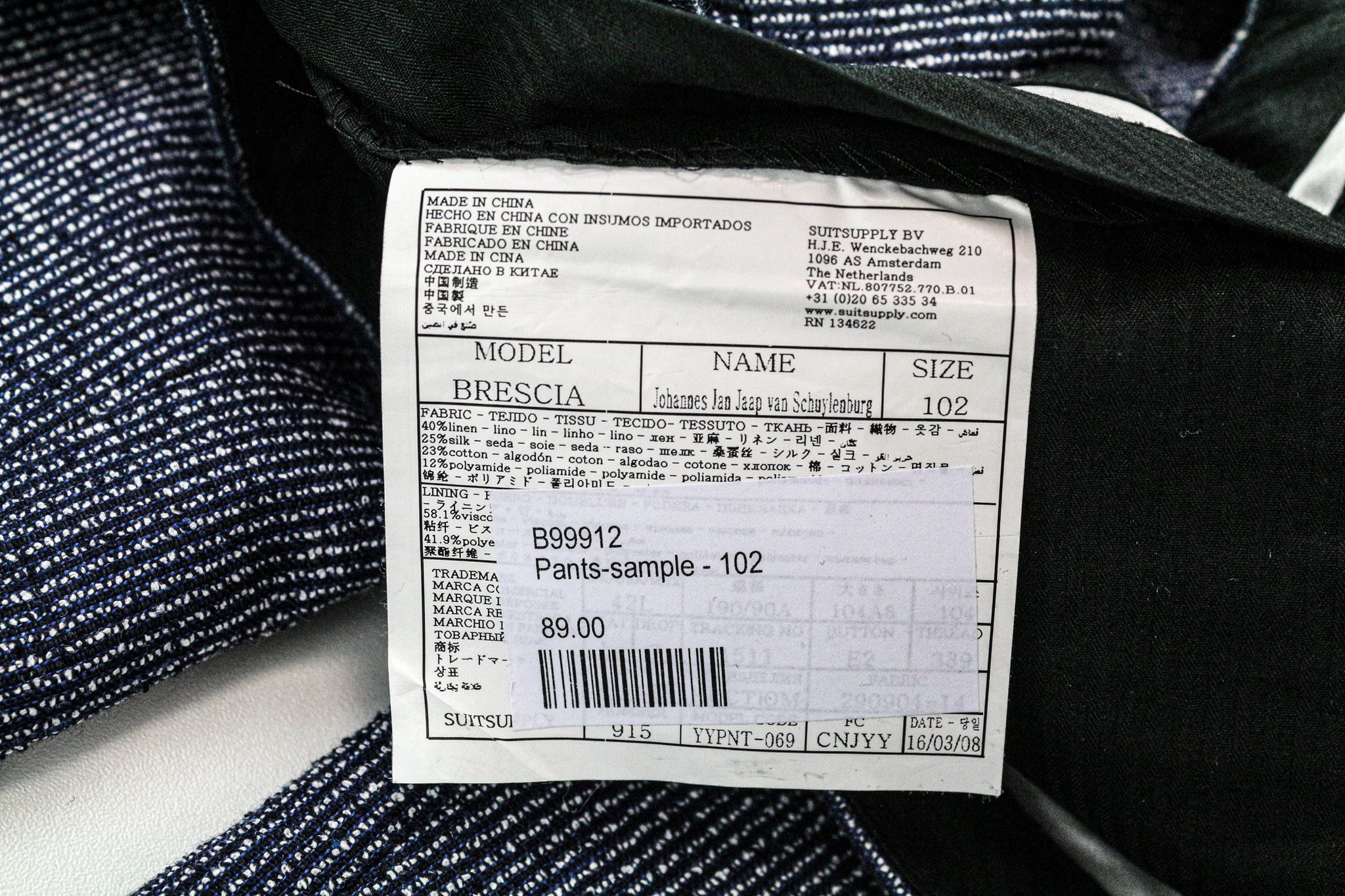 Suitsupply BRESCIA UK42L Blue Linen Silk Cotton Trousers 75367 Size 42L - 5 Thumbnail