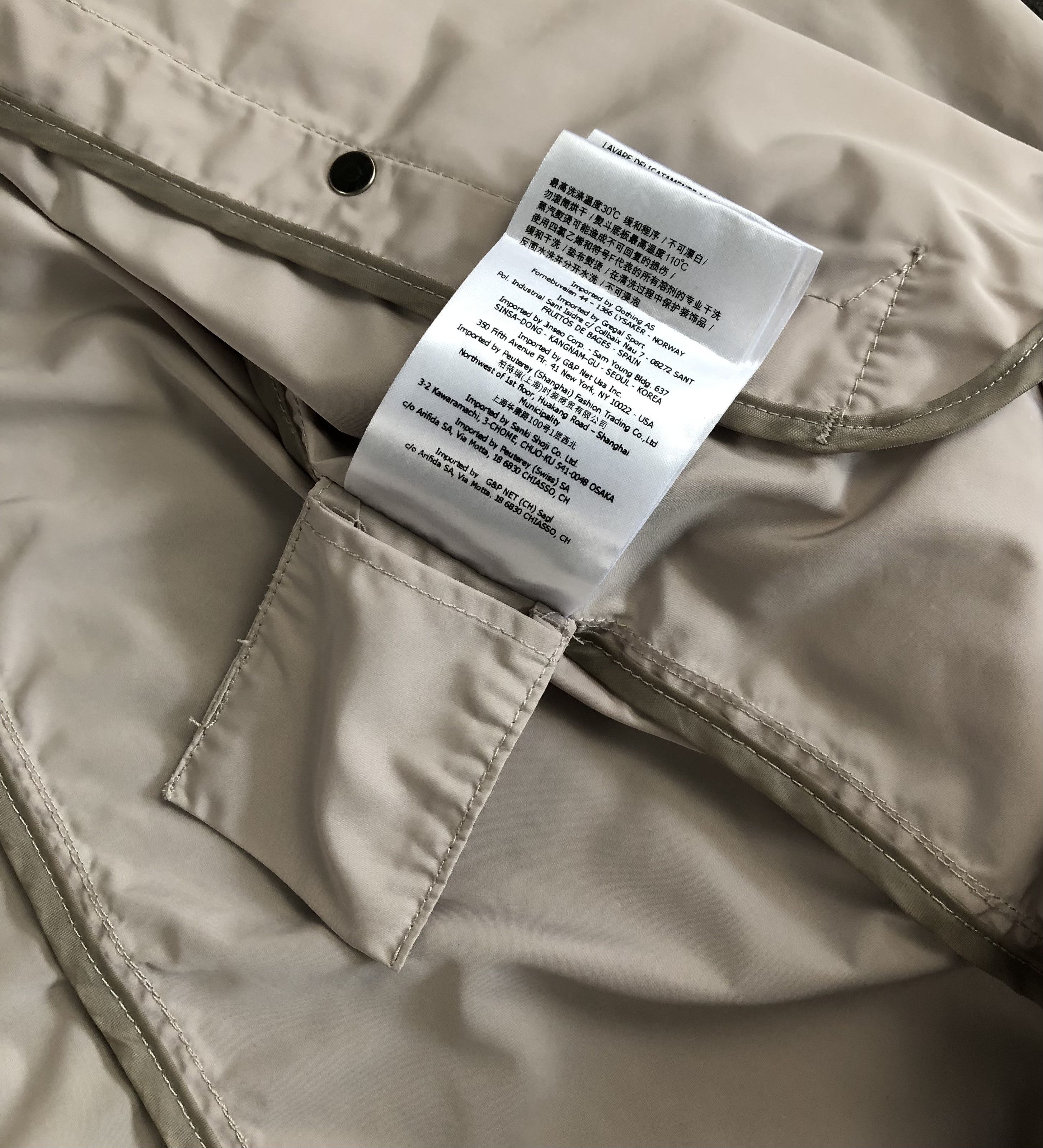 Peuterey Peuterey Cholla GB Jacket Size US XXL / EU 58 / 5 - 8 Thumbnail