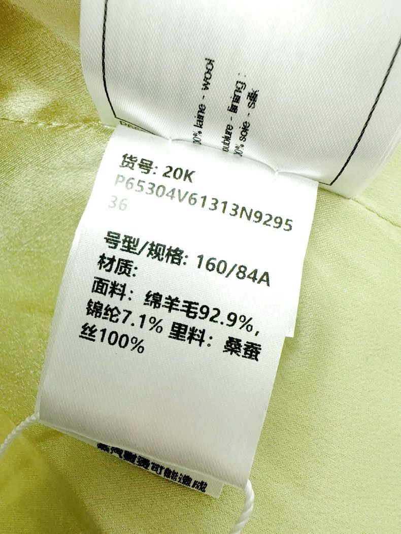 Chanel Chanel Gold-buttoned long coat Size XS / US 0-2 / IT 36-38 - 6 Thumbnail