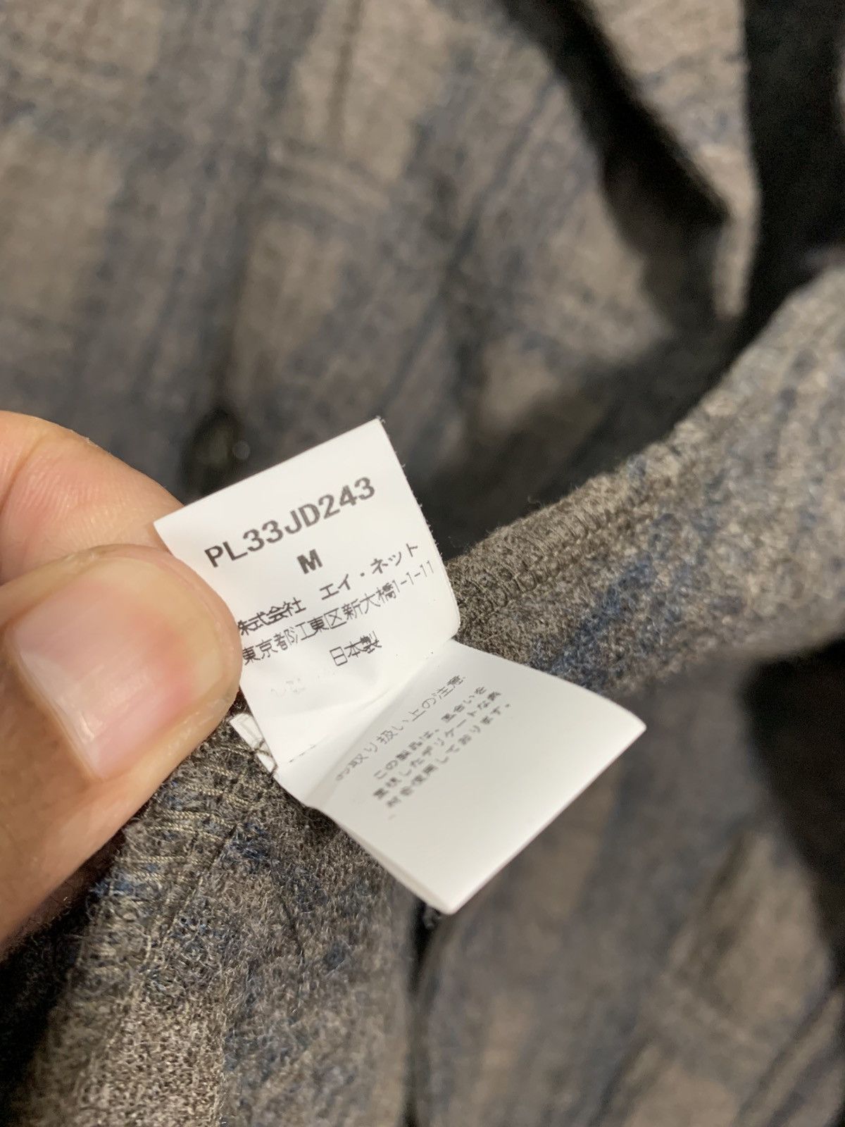 Issey Miyake 🔥ISSEY MIYAKE PLANTATION WOOL TARTANS JACKET Size M / US 6-8 / IT 42-44 - 10 Thumbnail