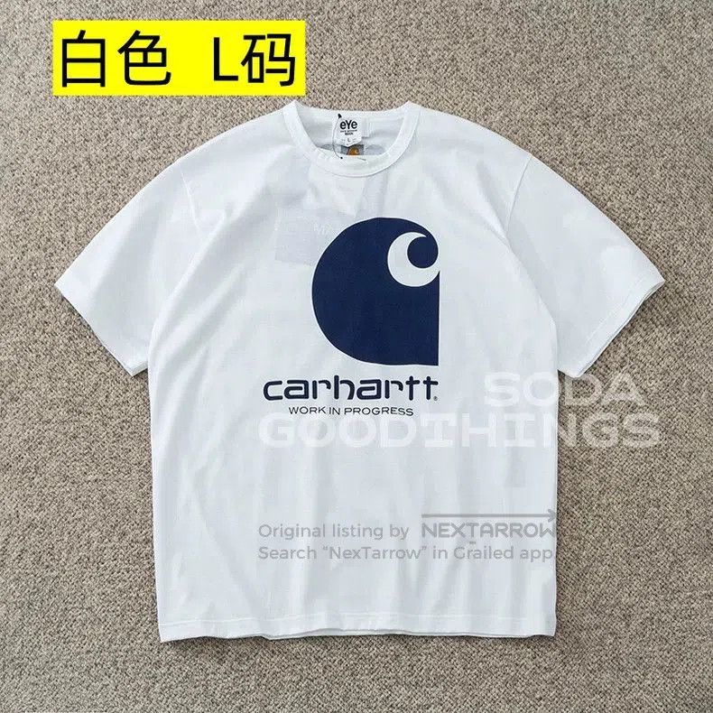 Junya Watanabe Junya Watanabe x Carhartt S/S T-Shirt. Size US L / EU 52-54 / 3 - 1 Thumbnail