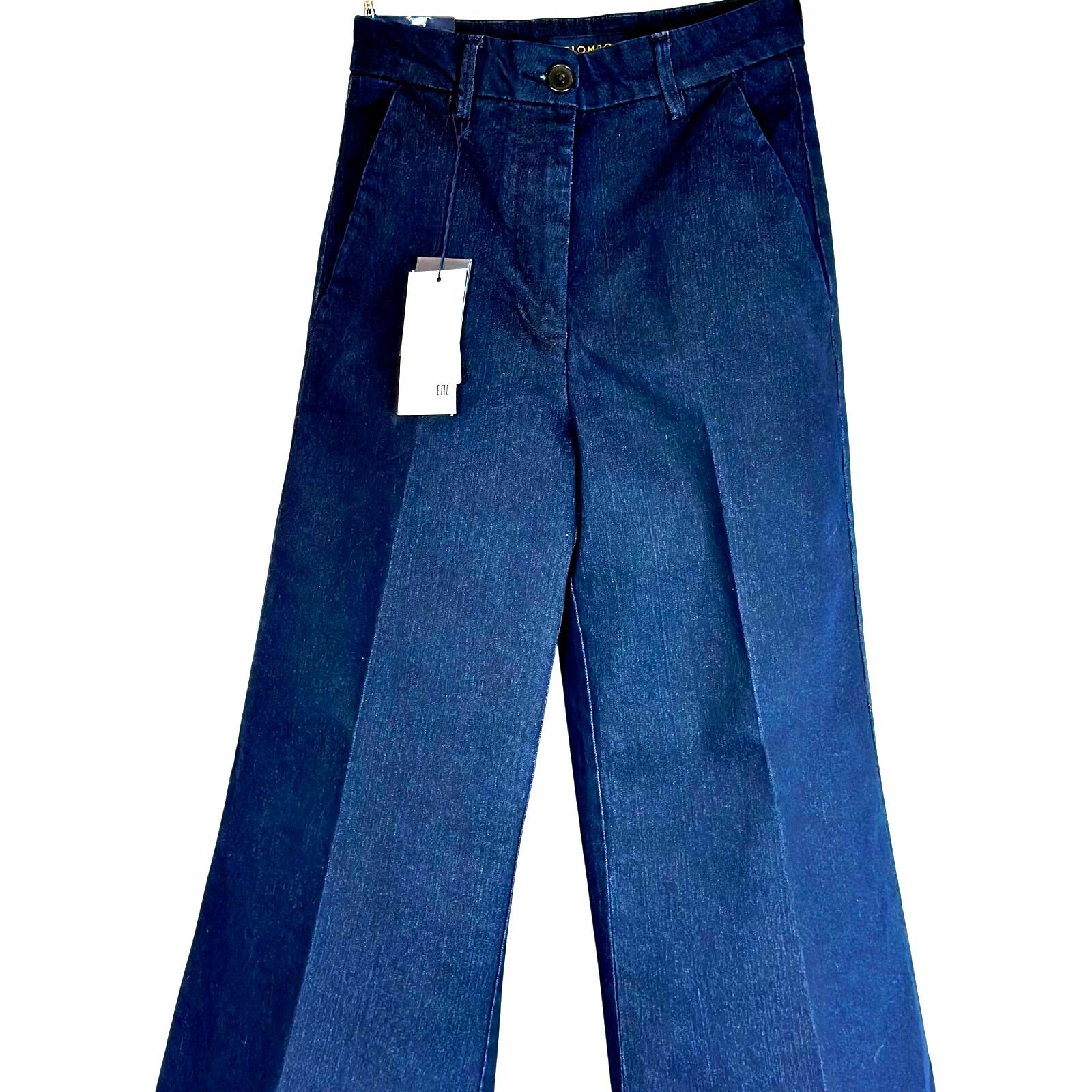 PIOMBO MP Piombo Wide Leg Womens Jeans in Blue size 2 Size 26" / US 2 / IT 38 - 6 Thumbnail