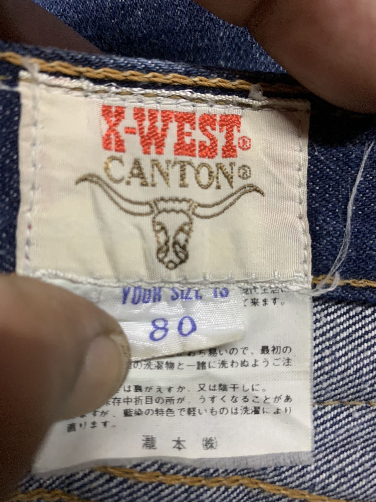 Designer × Vintage Archival clothing vintage CANTON X WEST Size US 31 - 20 Thumbnail