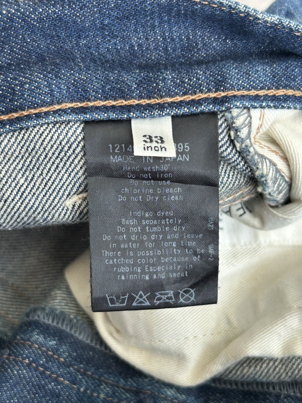 United Arrows Selvedge Japan Denim United Arrow Size US 32 / EU 48 - 15 Thumbnail