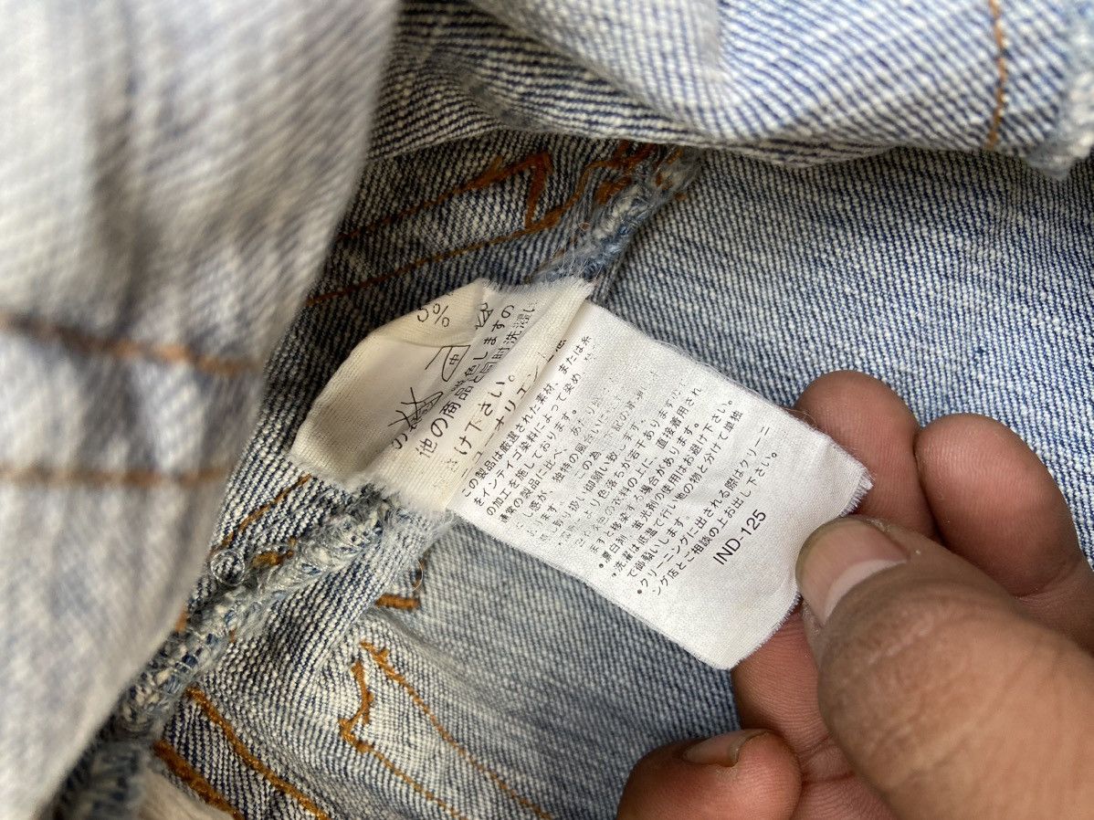 Beauty Beast × Japanese Brand × Le Grande Bleu (L.G.B.) Raur edge denim pants cargo Size 27" / US 4 / IT 40 - 10 Thumbnail