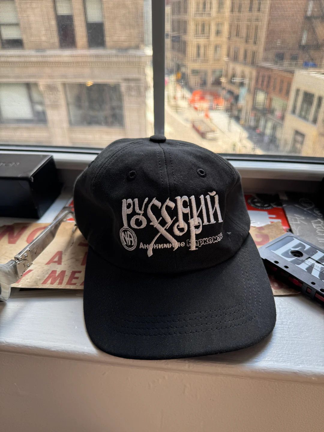 Enfants Riches Deprimes 🚭 GRAIL 🚭 1/25 MOSCOW EXCLUSIVE RUSSIAN N.A. HAT BRAND NEW Size ONE SIZE - 2 Thumbnail