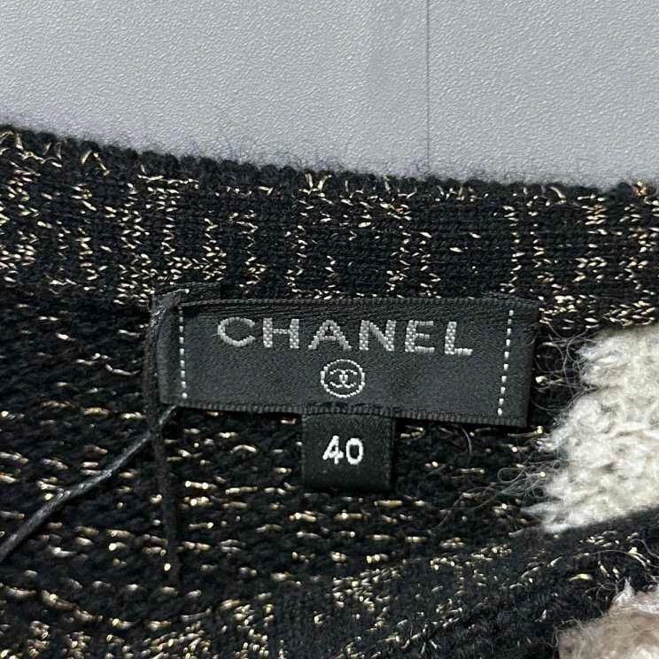 Chanel Chanel Egyptian geometric pattern knitted sweater 2504-Next Size S / US 4 / IT 40 - 5 Thumbnail