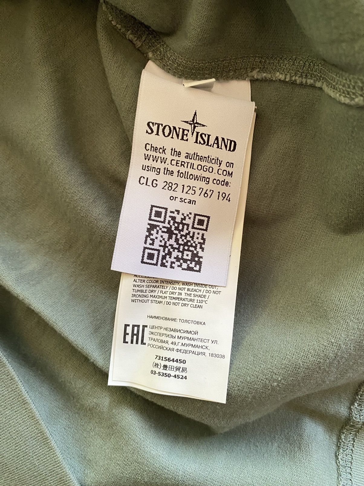 Stone Island Stone Island Logo Longsleeve Size US M / EU 48-50 / 2 - 6 Thumbnail