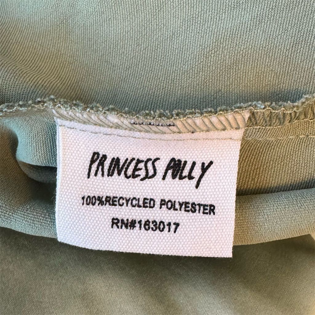 PRINCESS POLLY NWT Princess Polly Women's Long Sleeve Star Power Mini Dres Size S / US 4 / IT 40 - 8 Thumbnail