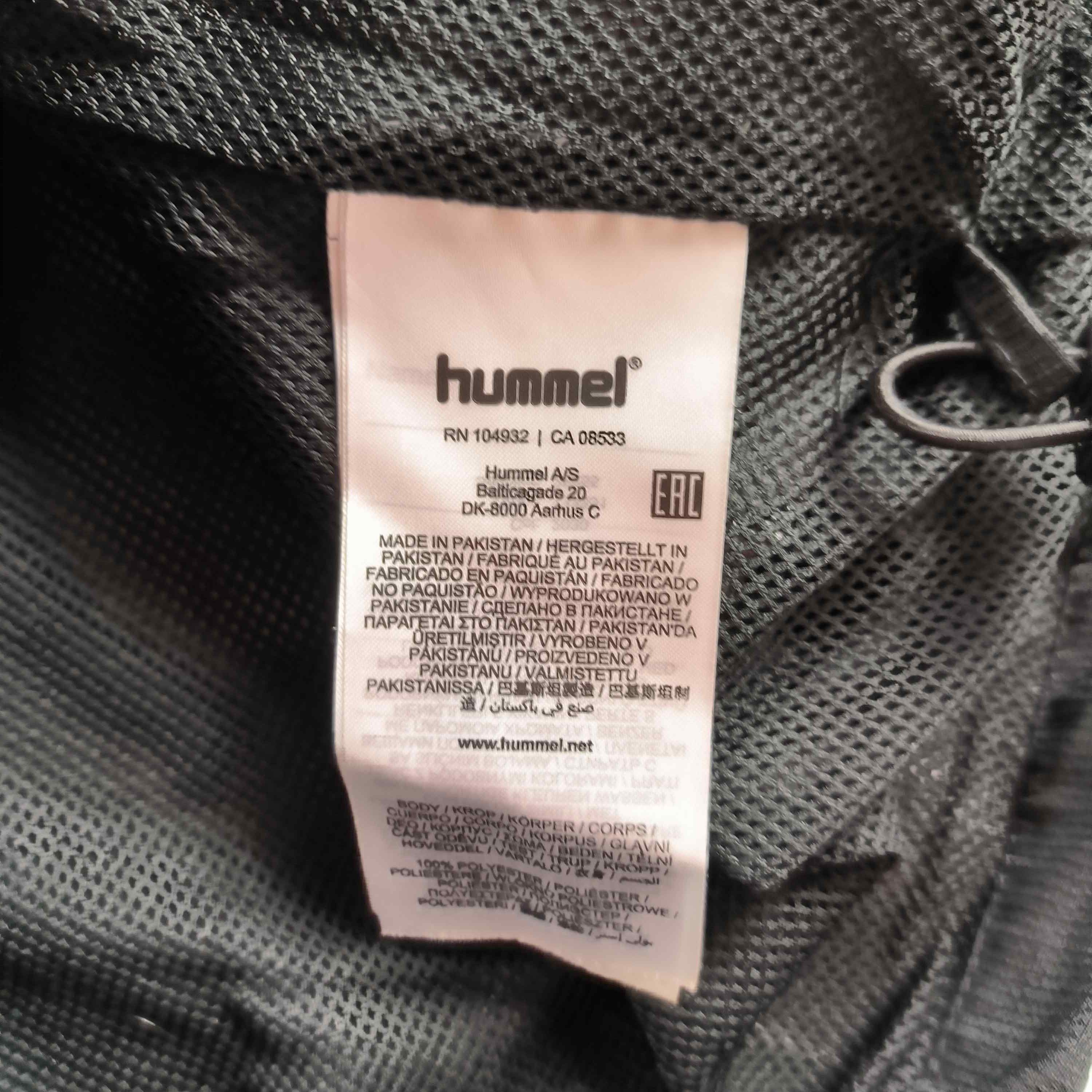 Hummel Southampton 2021-22 Hummel track top size S Size US S / EU 44-46 / 1 - 5 Thumbnail