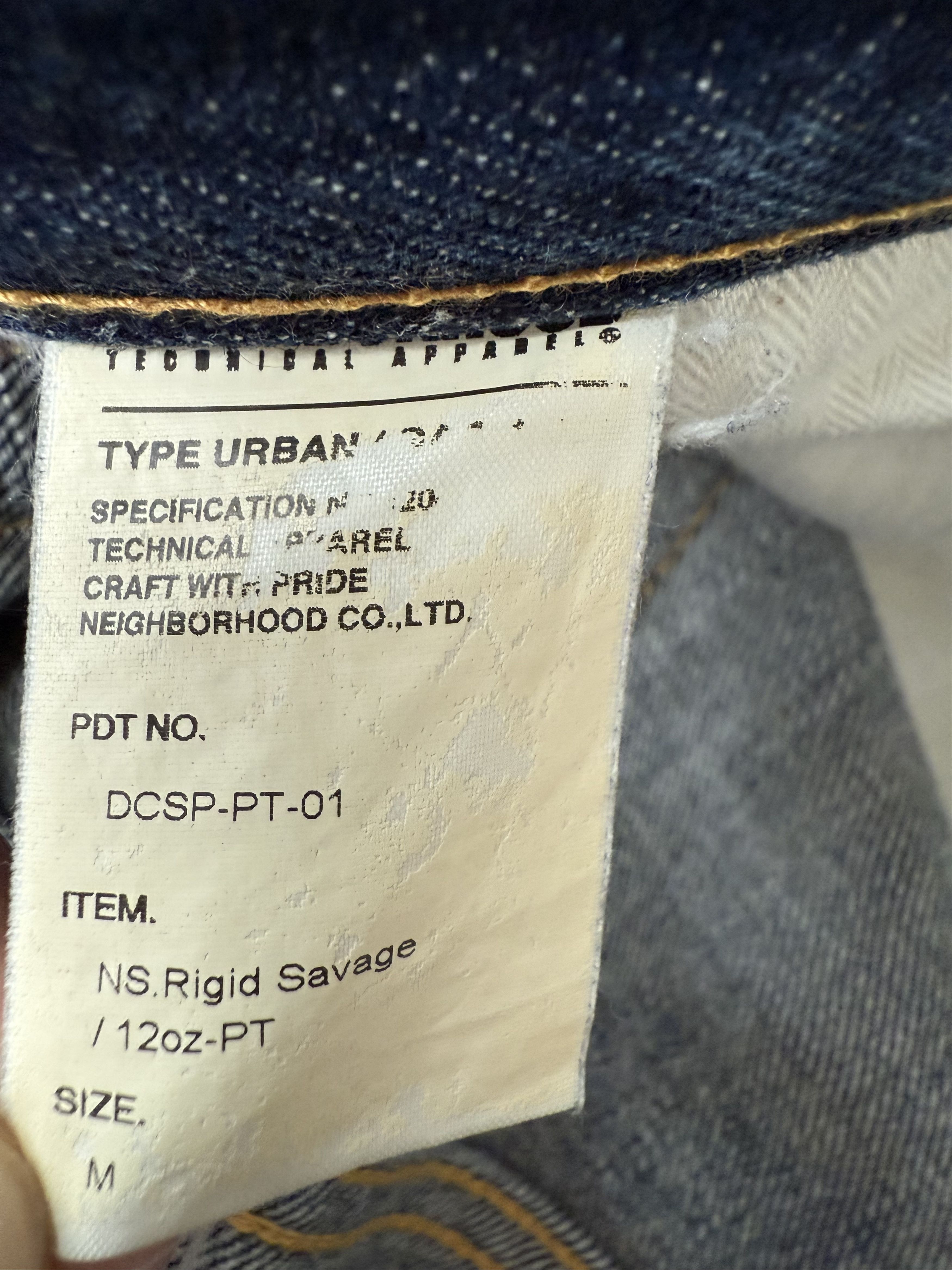 Neighborhood × Supreme Supreme Neighborhood Savage Denim