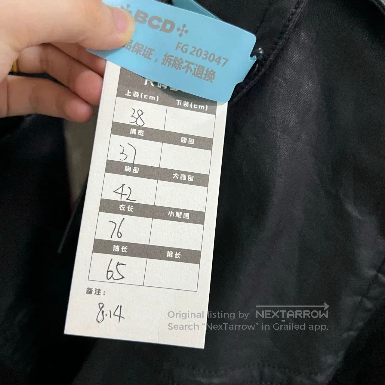 Burberry Burberry Black Double-Breasted Leather Jacket. Size S / US 4 / IT 40 - 5 Thumbnail