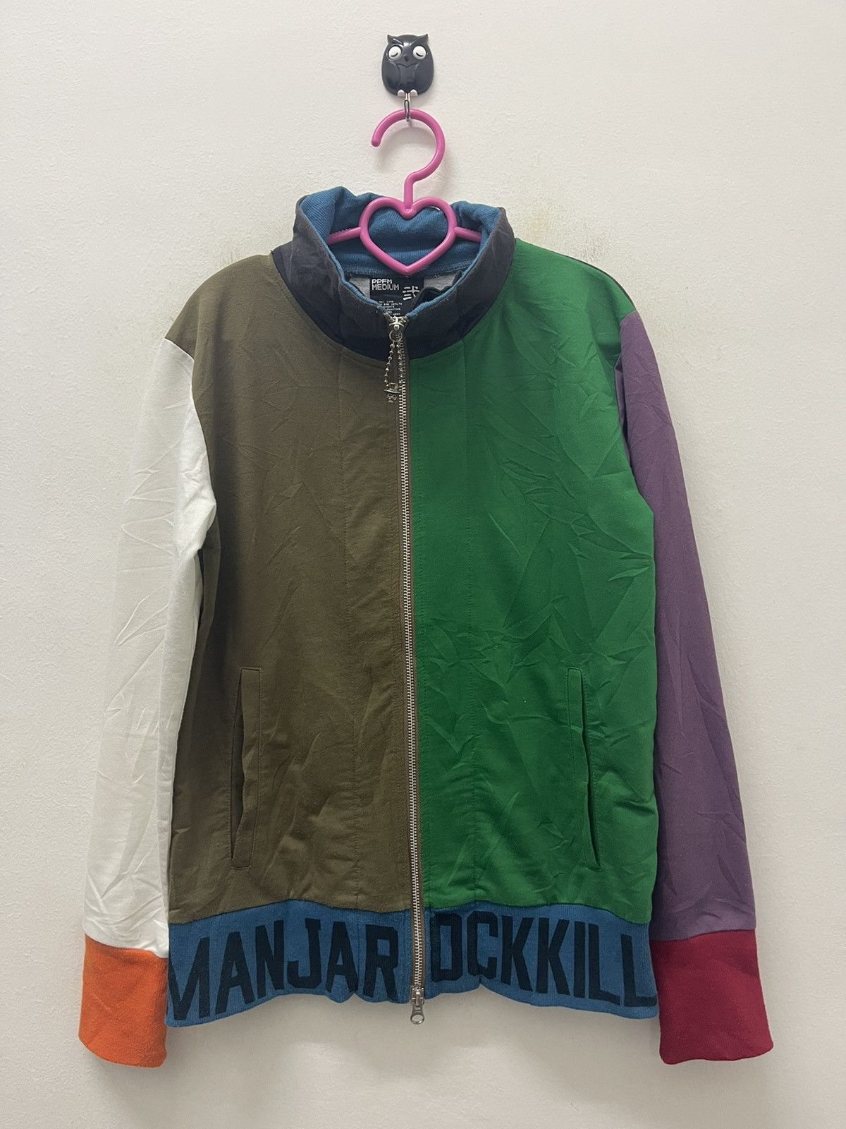 Rare Vintage PPFM Double Layer Multicolor