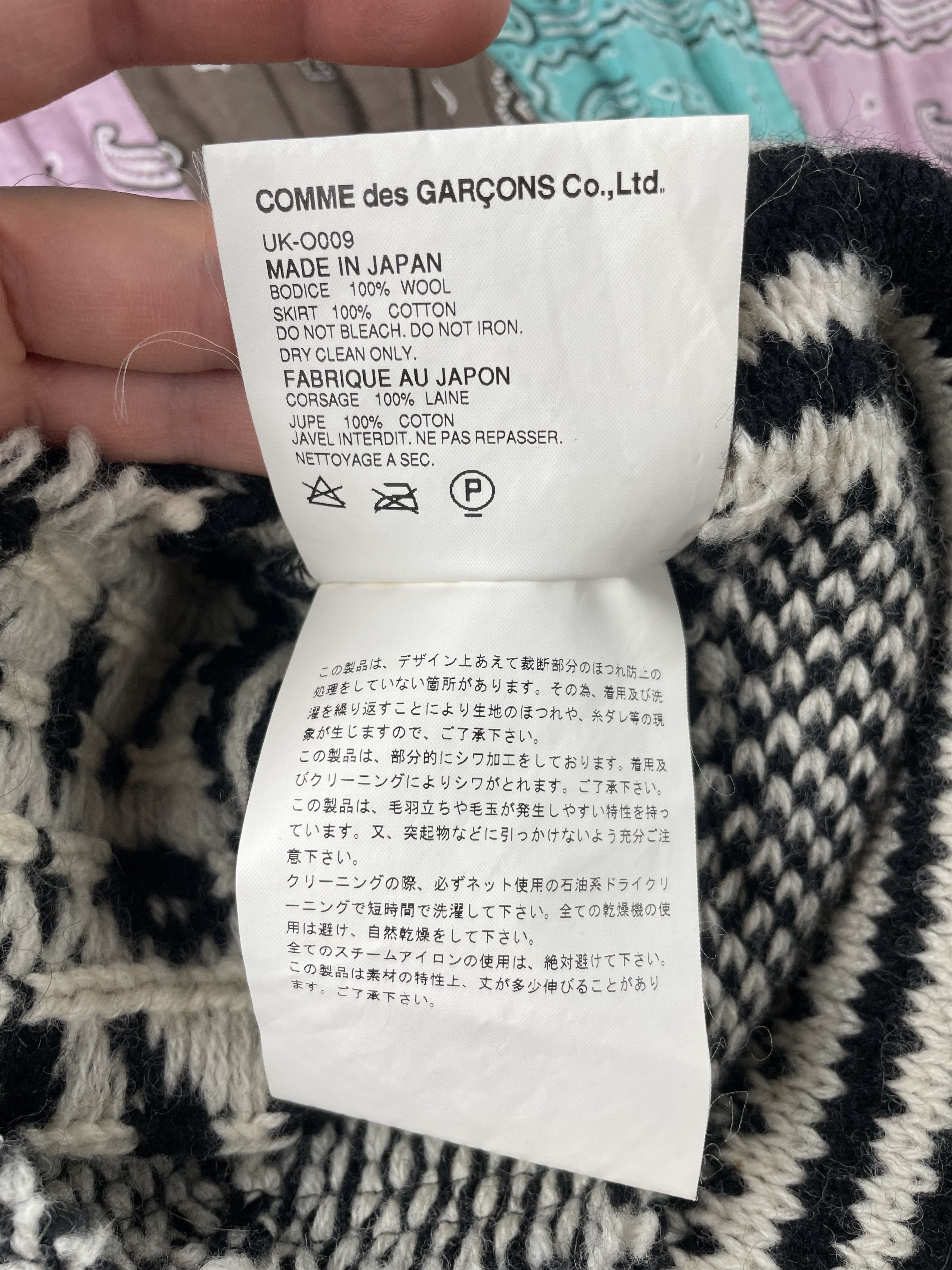 Junya Watanabe Junya Watanabe MAN AW03 wool tank top with bandana skirt Size S / US 4 / IT 40 - 6 Thumbnail