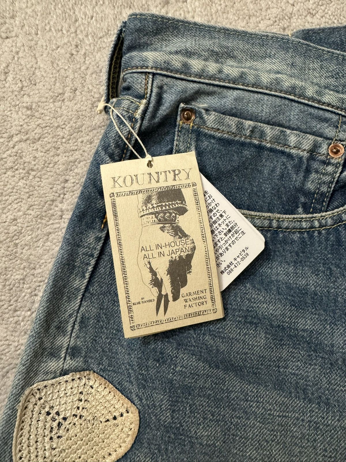 Kapital Kapital Kountry Bone Denim Shorts Size US 38 / EU 54 - 3 Thumbnail