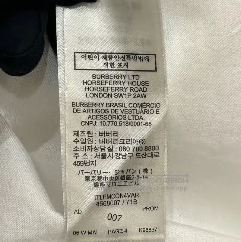 Burberry Burberry Women's White Cotton Blend T-shirt. Size S / US 4 / IT 40 - 8 Thumbnail